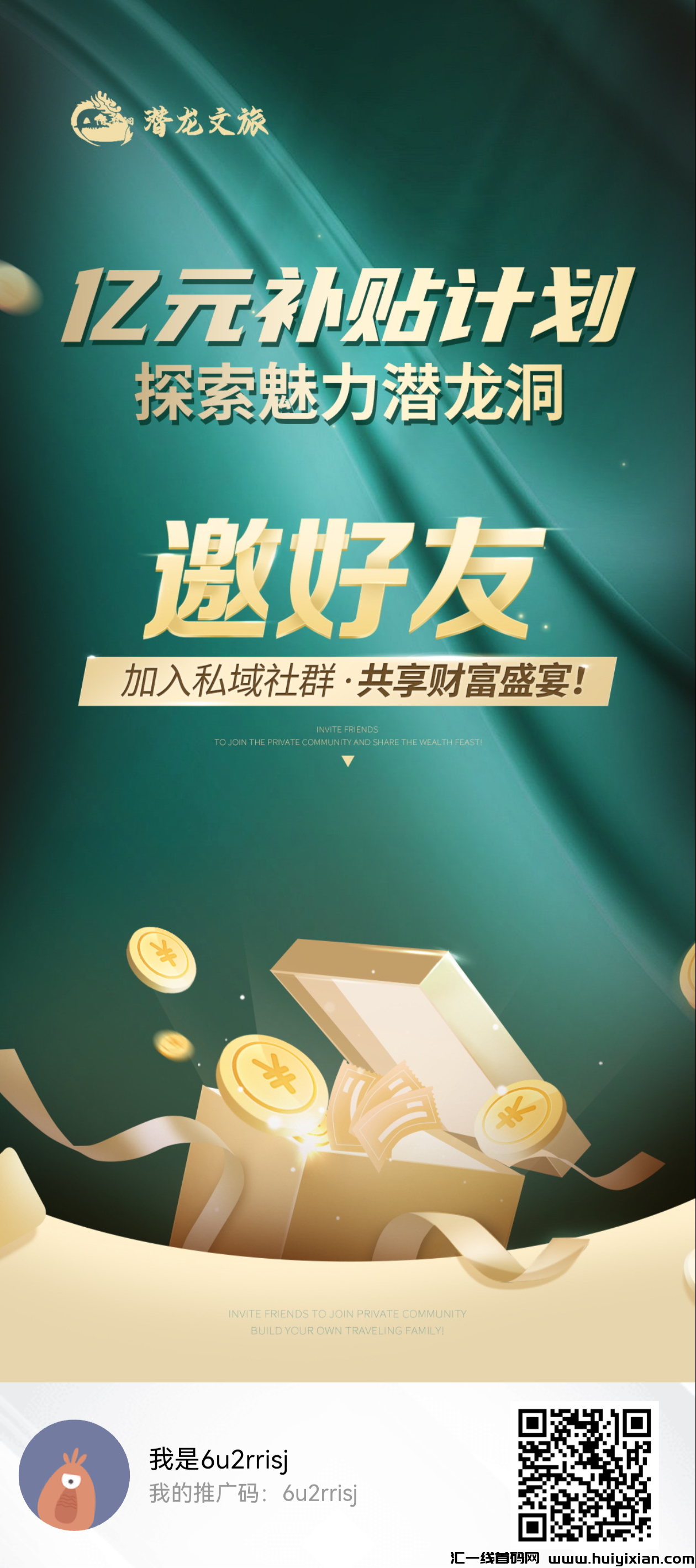 9056f3d9a520240511142546