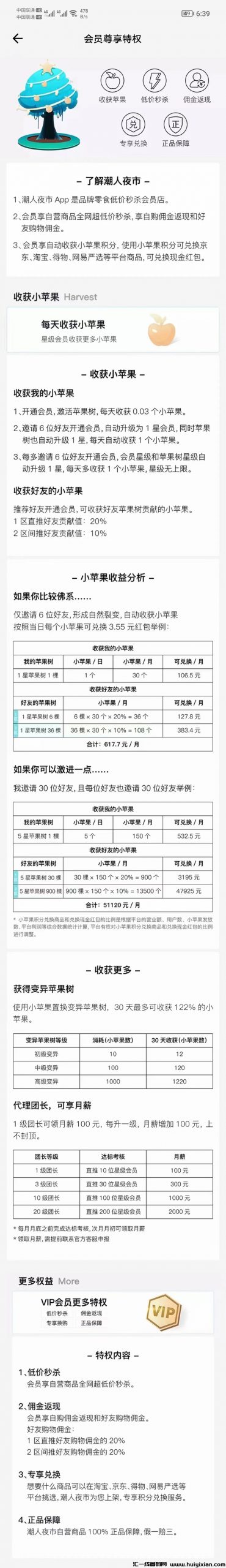 913ae76f0820240506204218