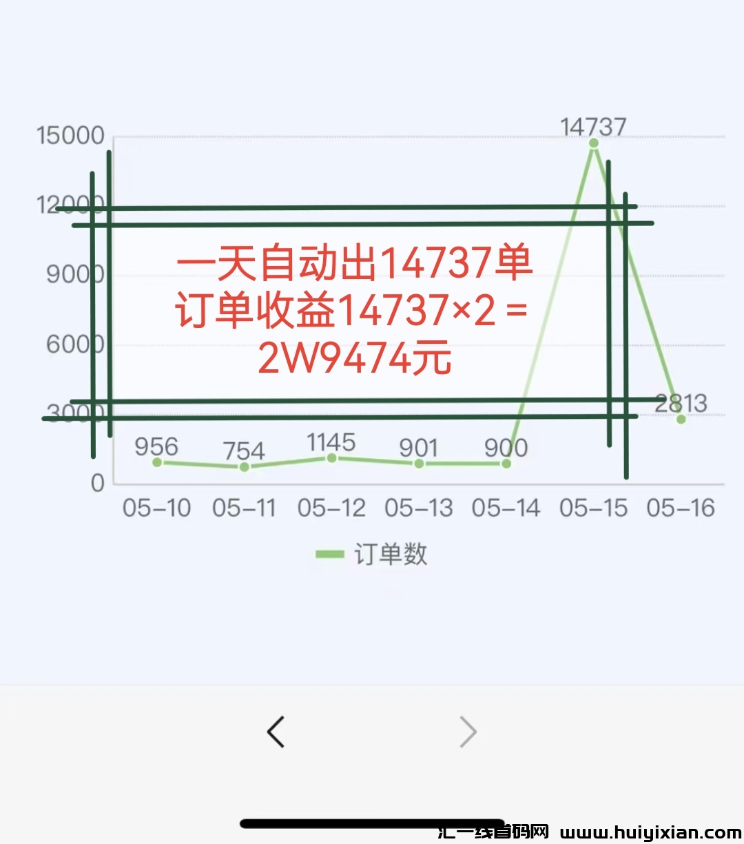 91a57dace320240519165142