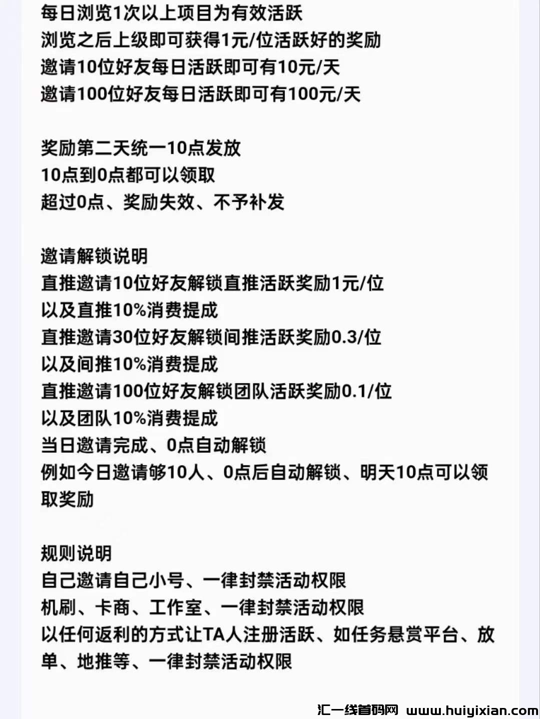 91d1b5204e20240526114500