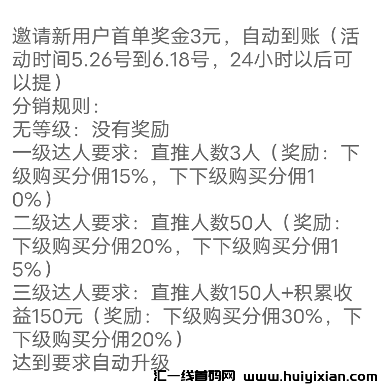 9203f2778820240528093800