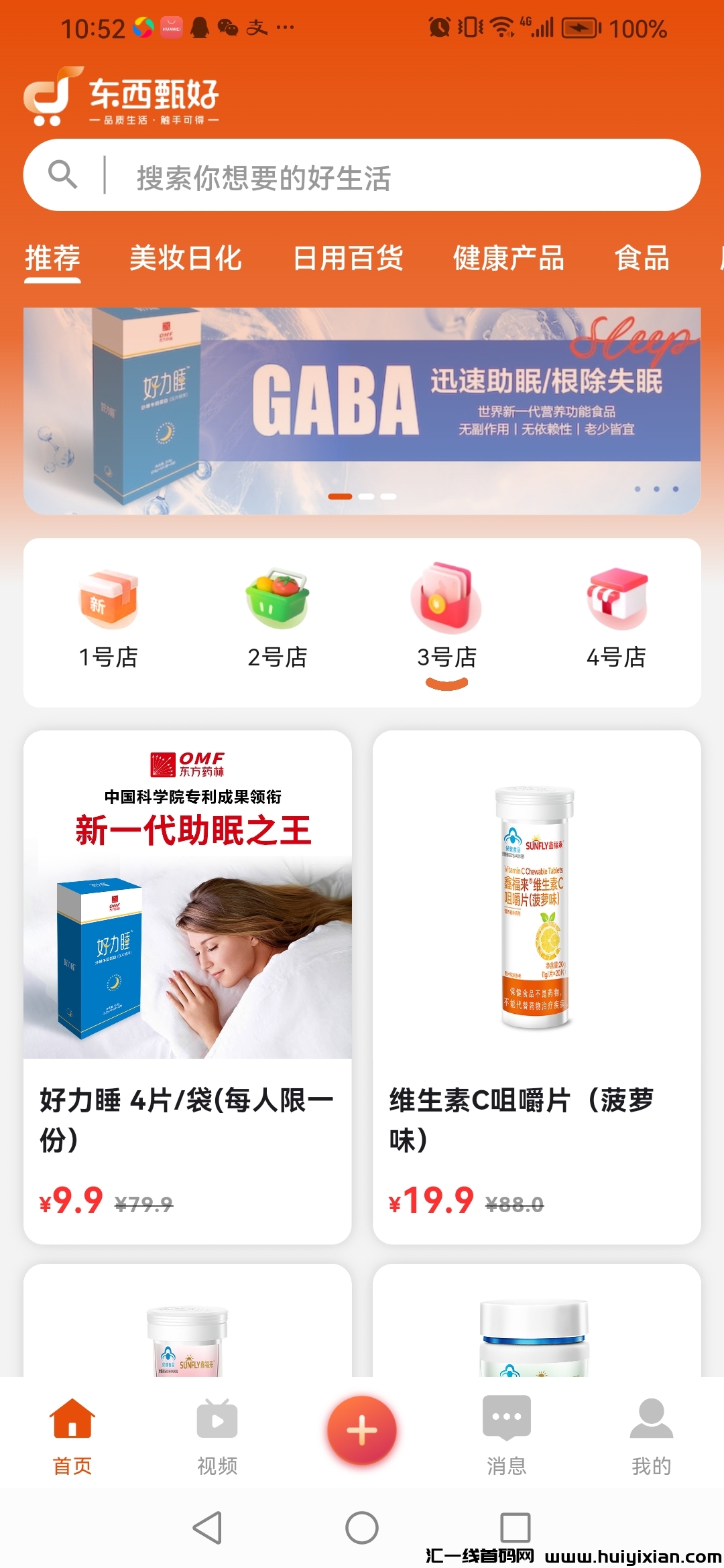 9251b37ad020240527112933