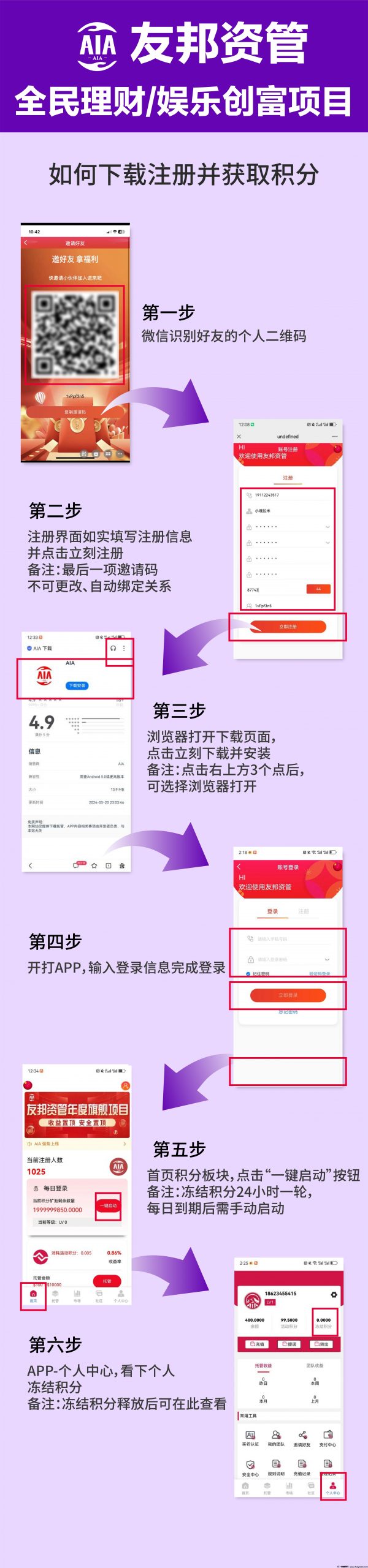 931694fd3620240526154219