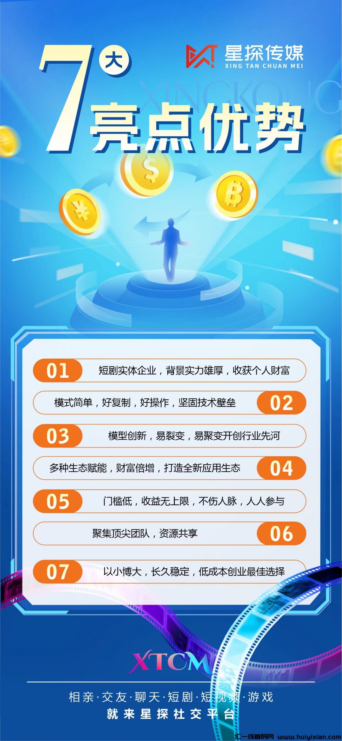 9414a8f5b820240531184959