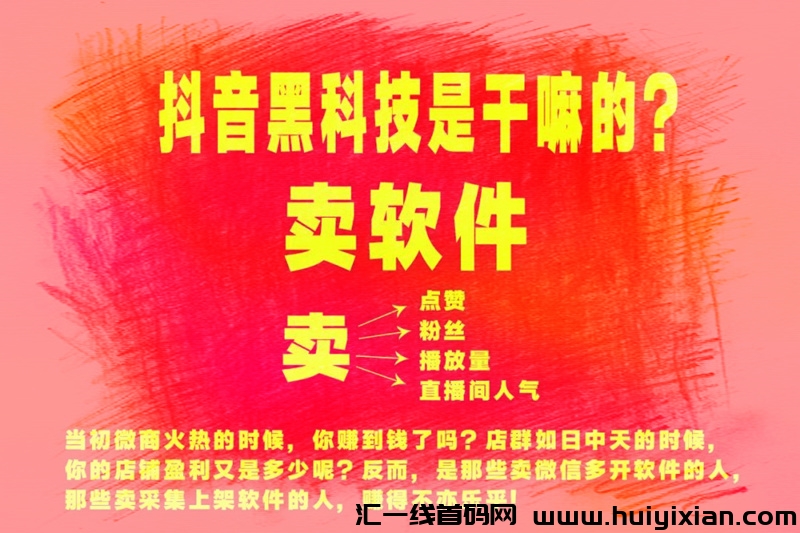 94aae45a8620240517165345