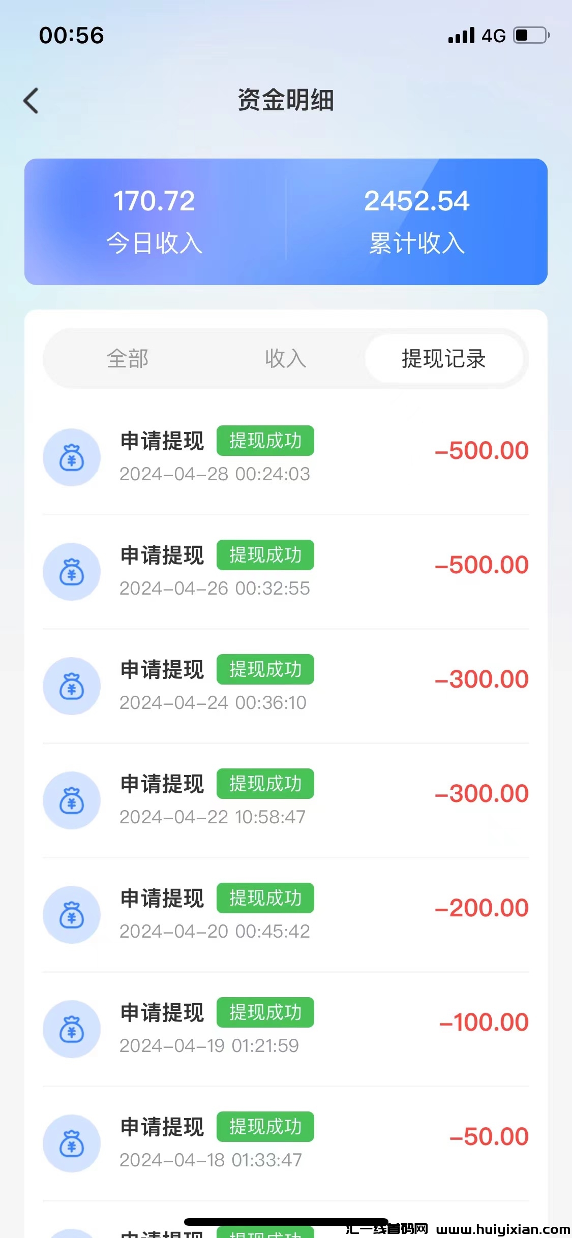 94d107929120240515210218