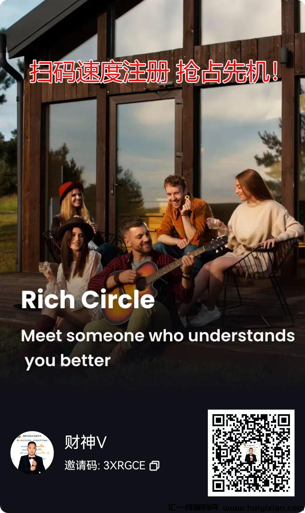 94d87e4f9420240511221121