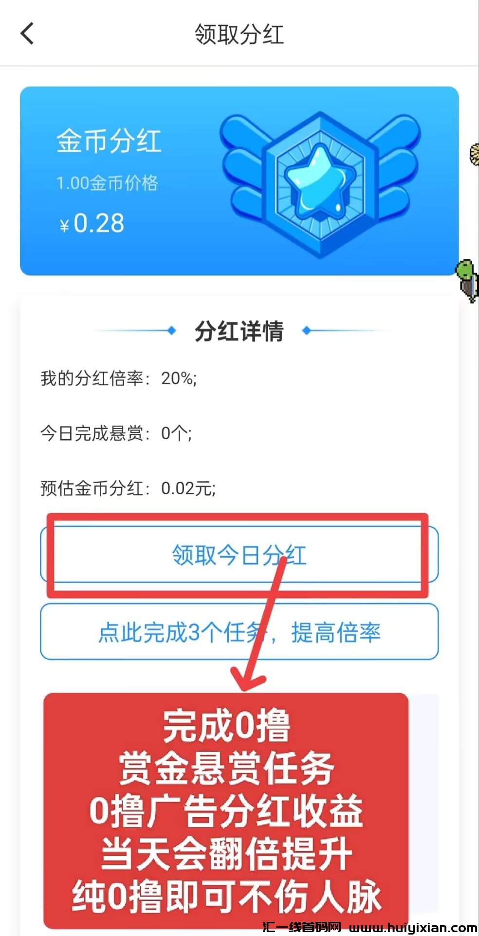 9517ea0c9e20240514185809