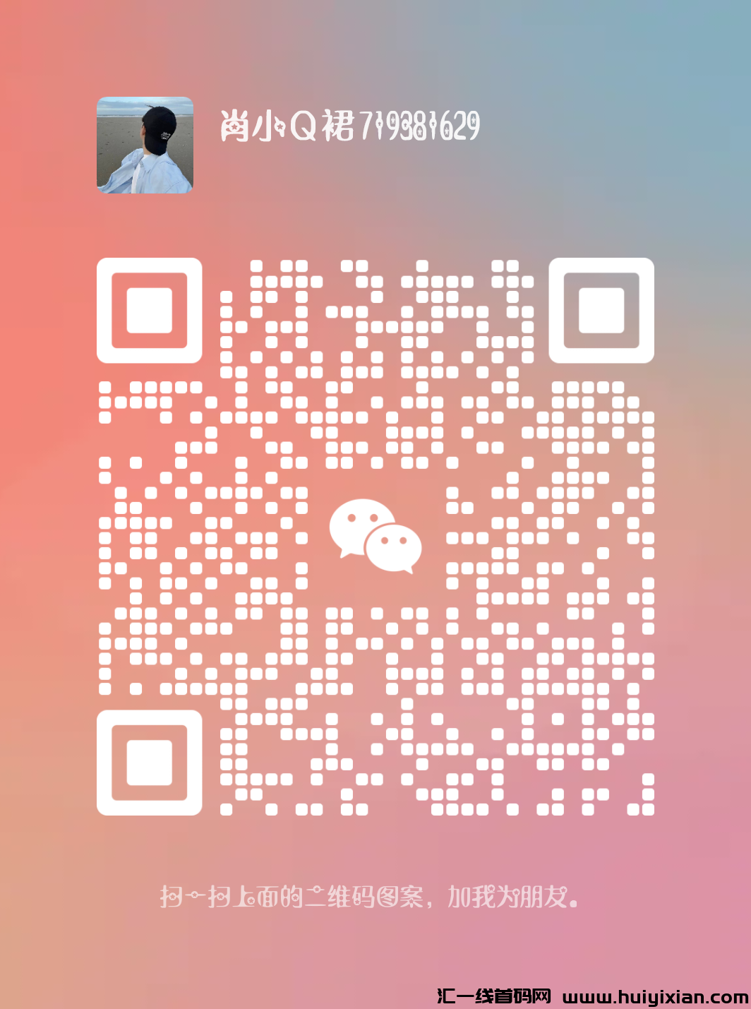 95f7aa15b420240529231755