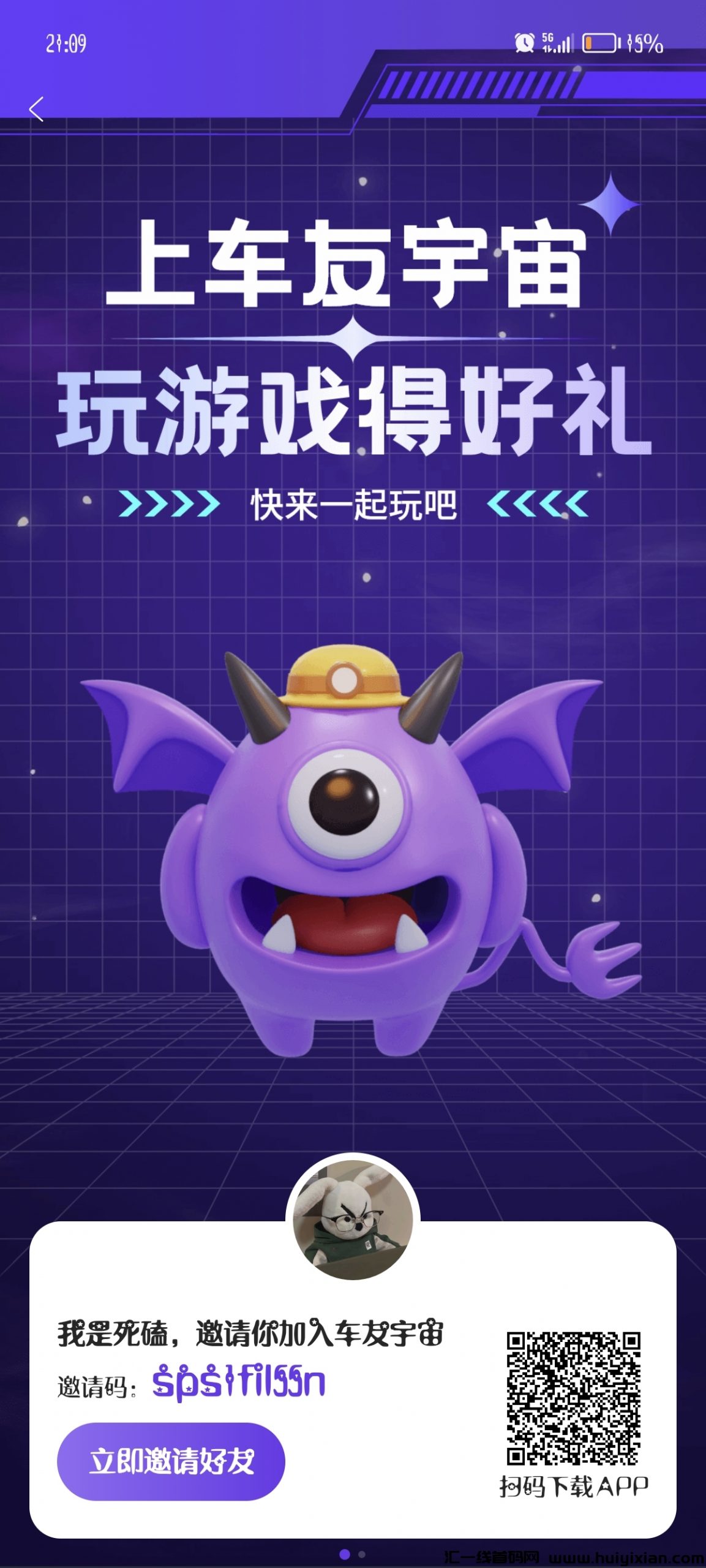 9651d97ac320240526000439