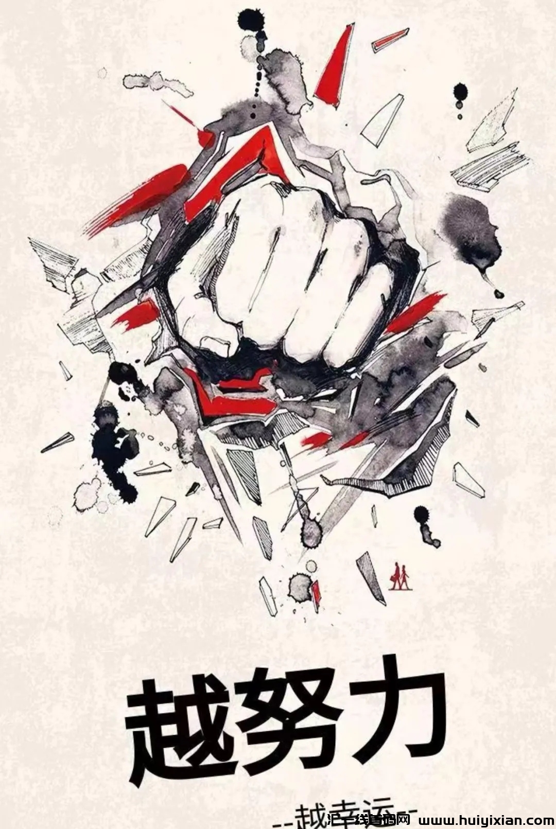 96ec787dc520240507200821