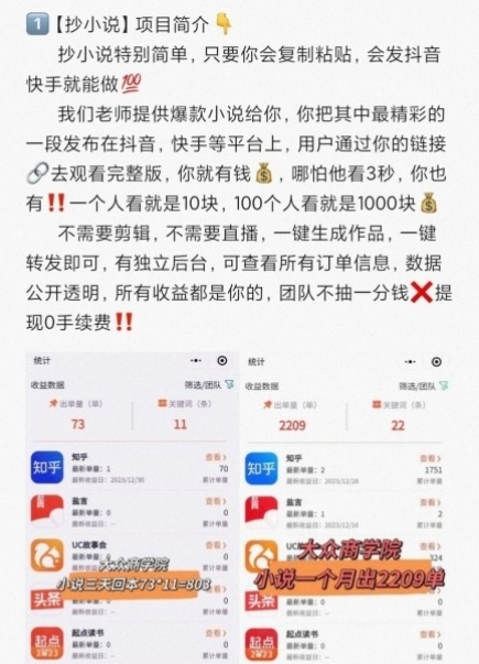 97373ab68820240526185937