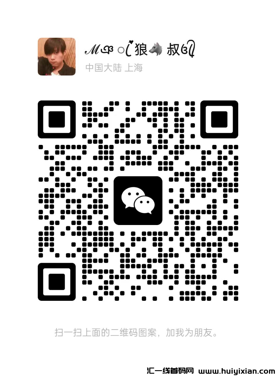 98372a424820240525223453