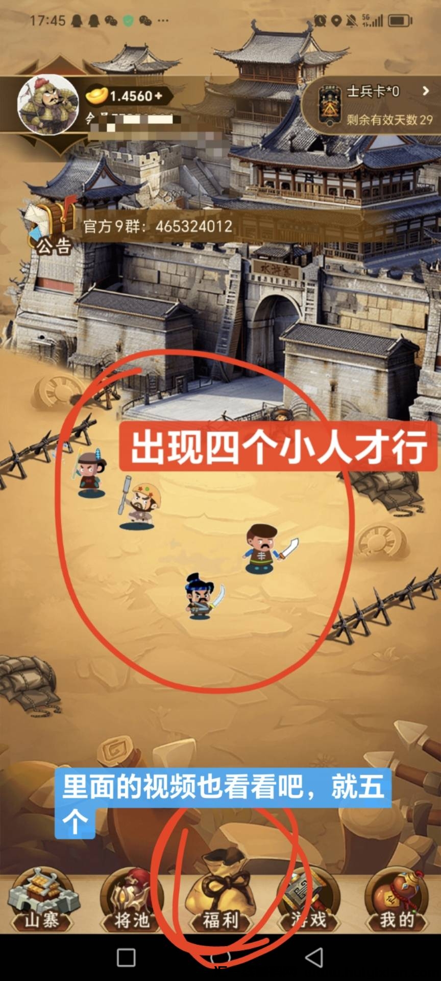 98f6f86a0520240526230304