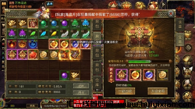 9958cda47c20240530153403