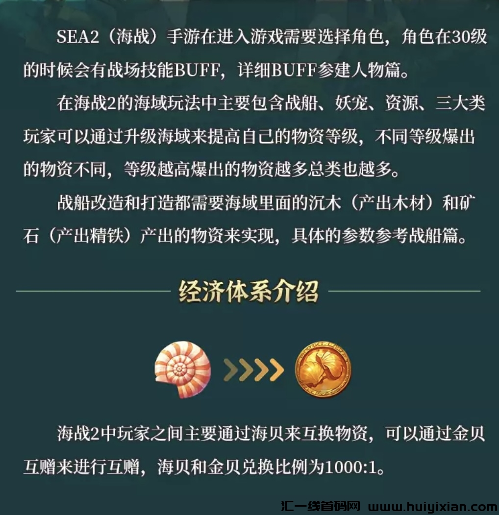 9a4915be3620240519214629