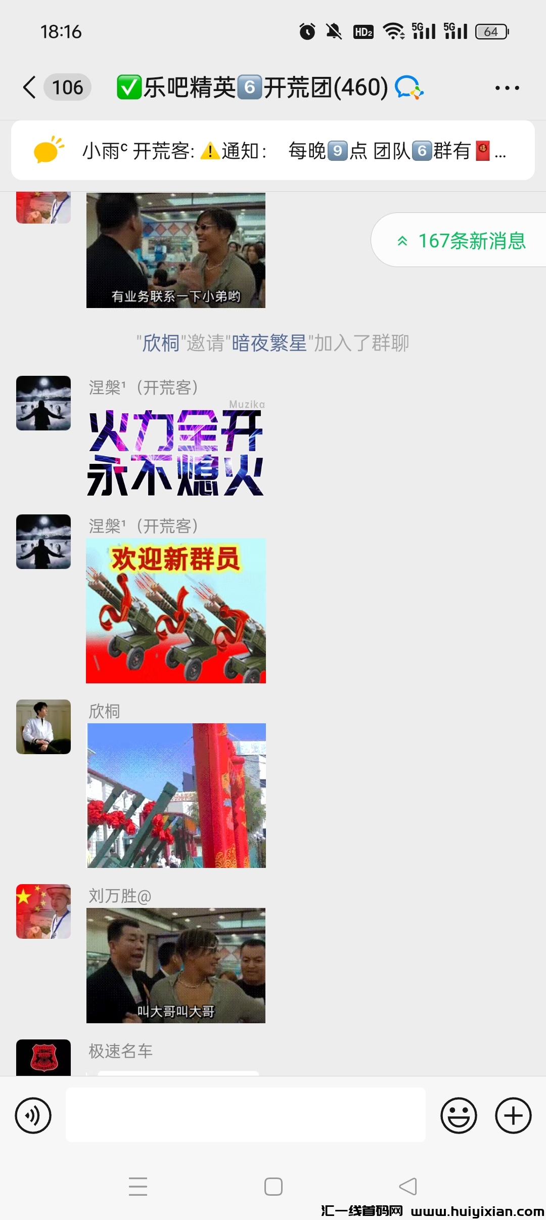 9a9fcce4f320240519202008