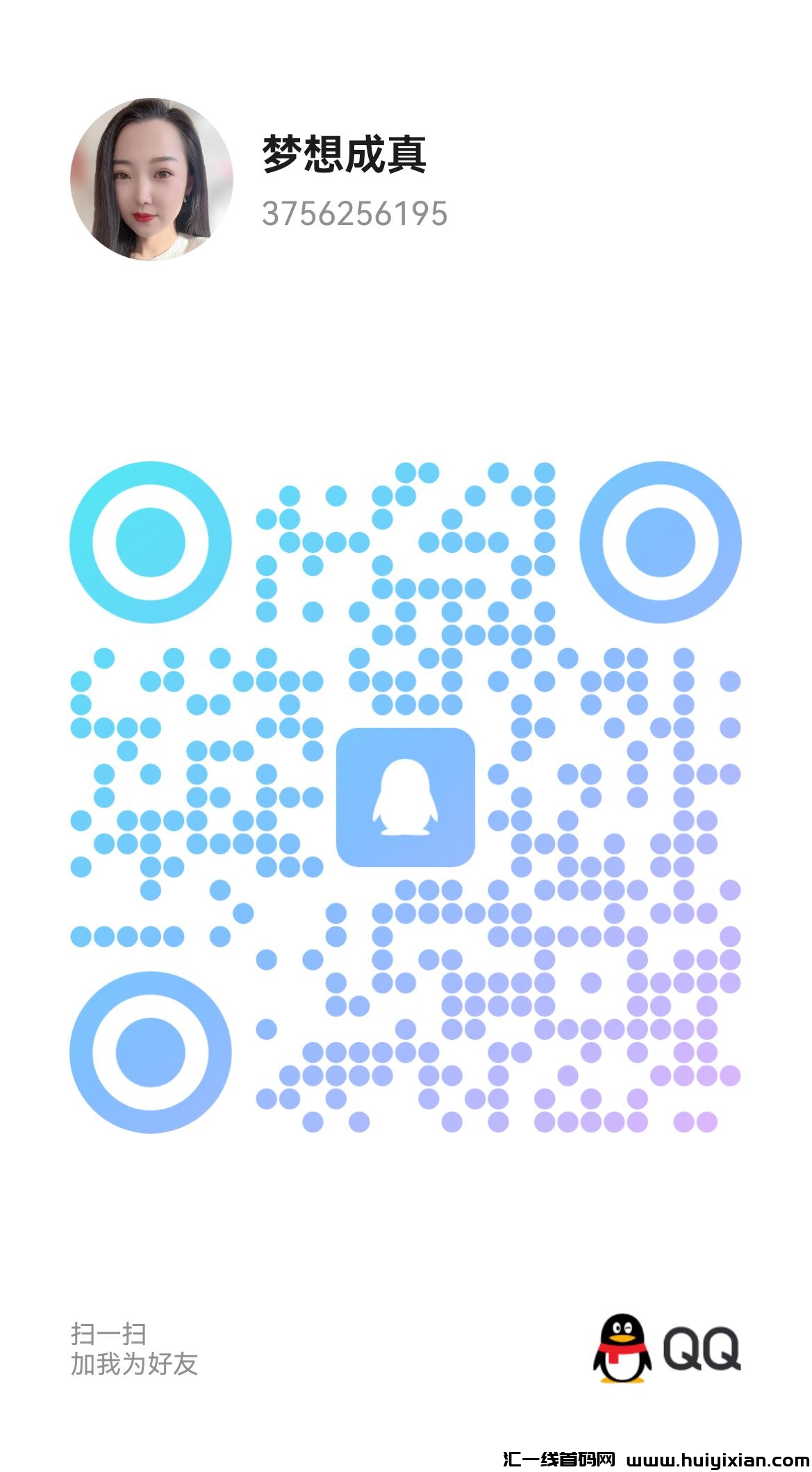 9afb4cfd5820240511142534