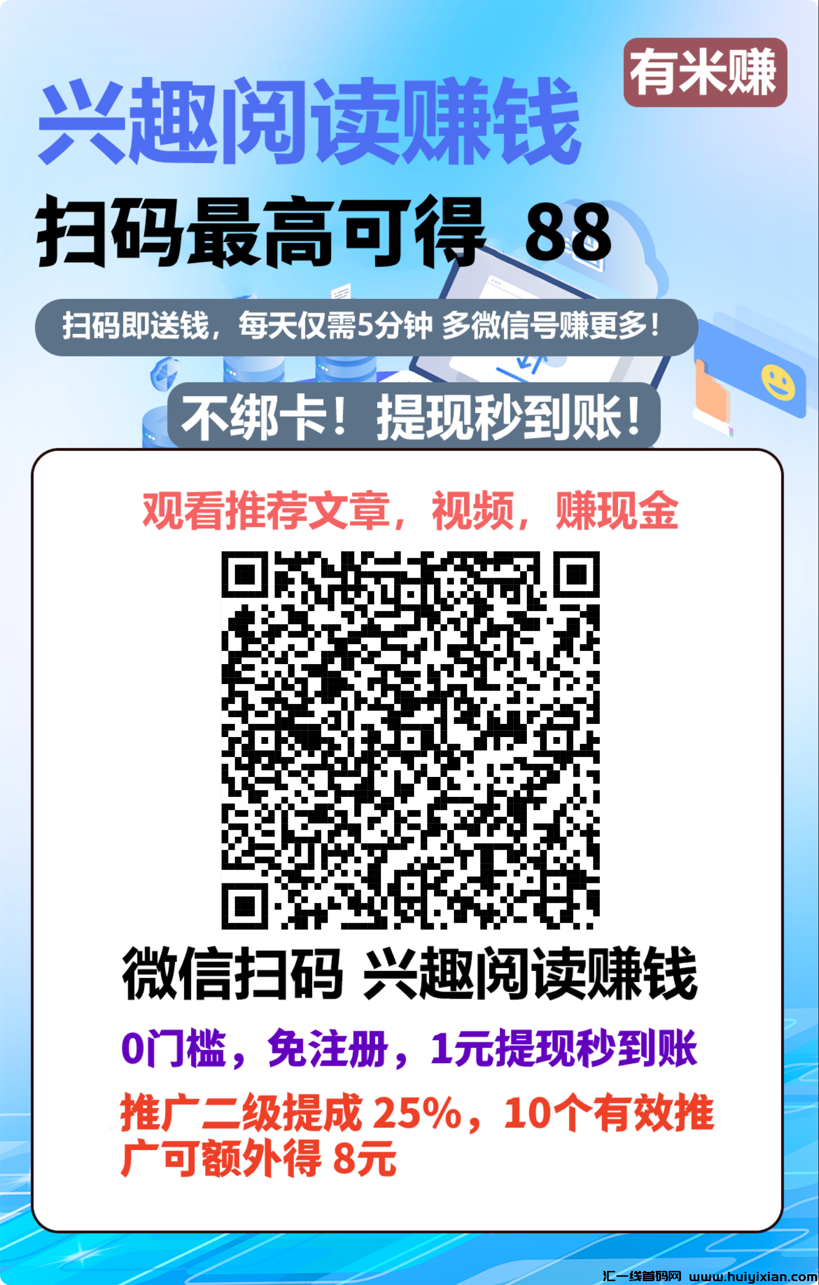 9b8e35cd9920240527160531