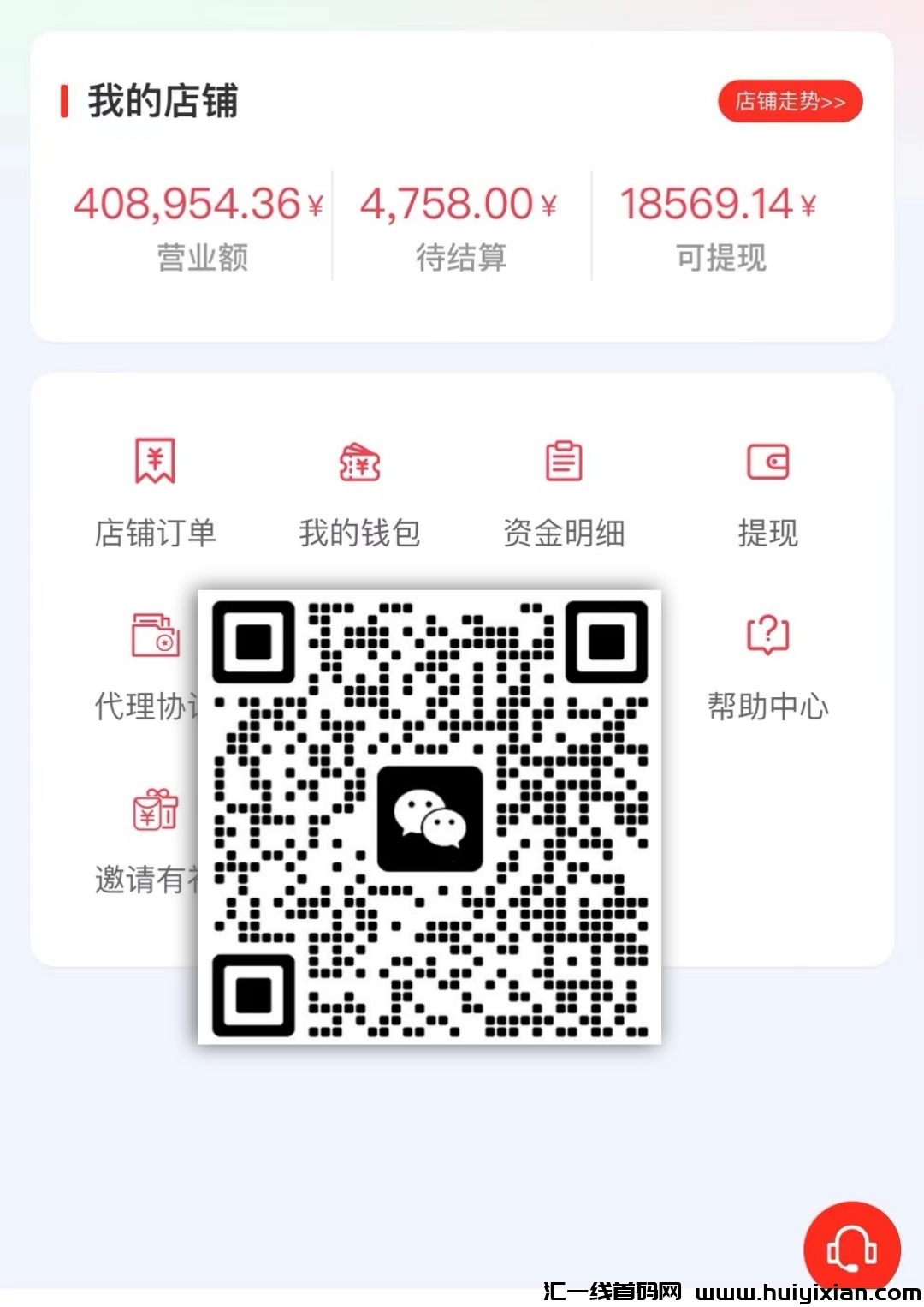 9b8f5cc1d420240502014002