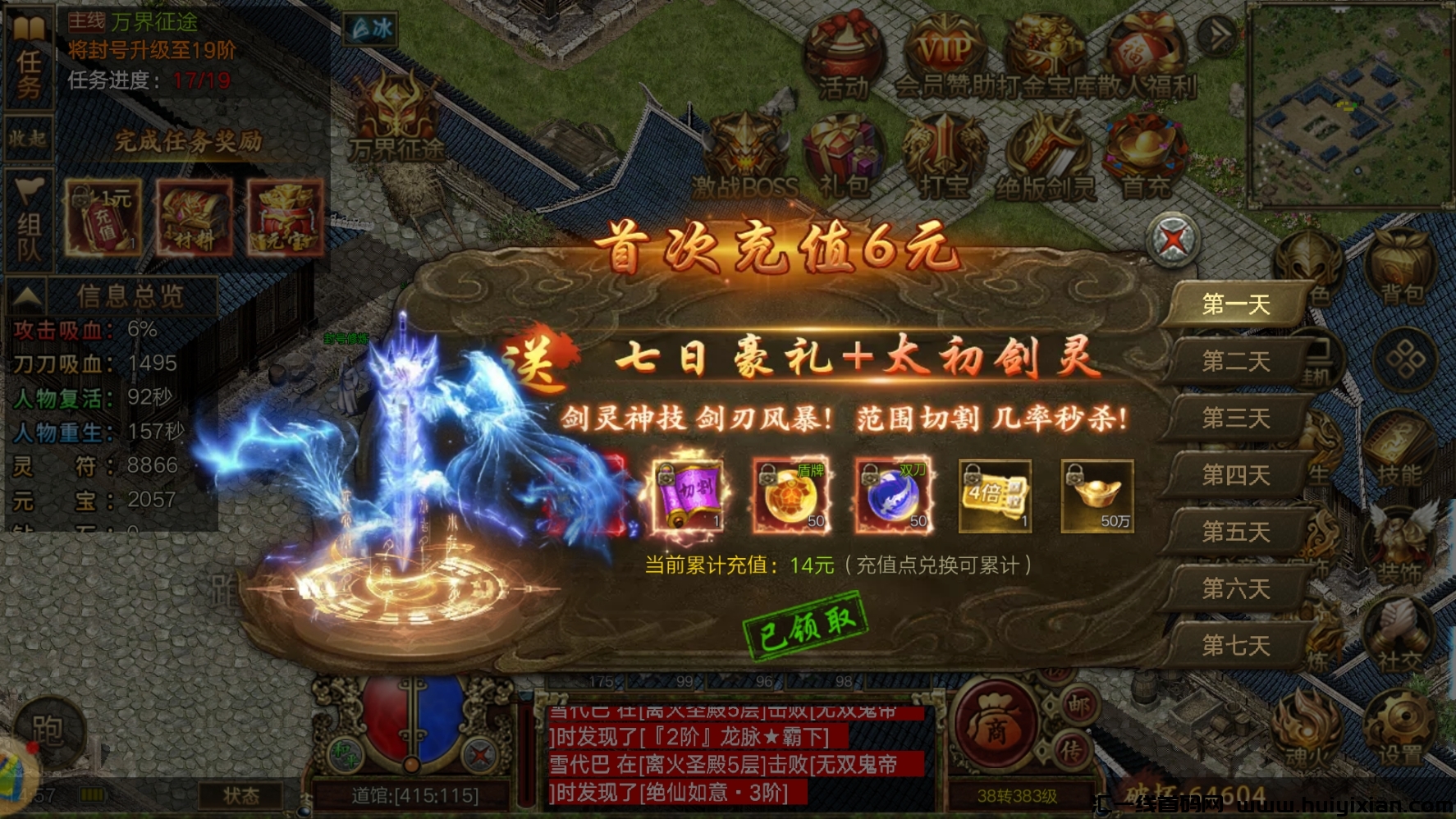 9c86482e3020240530153406