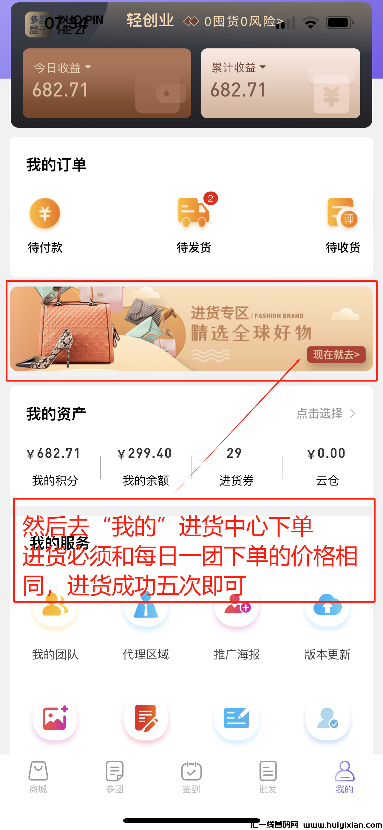 9c94310f1e20240519165739