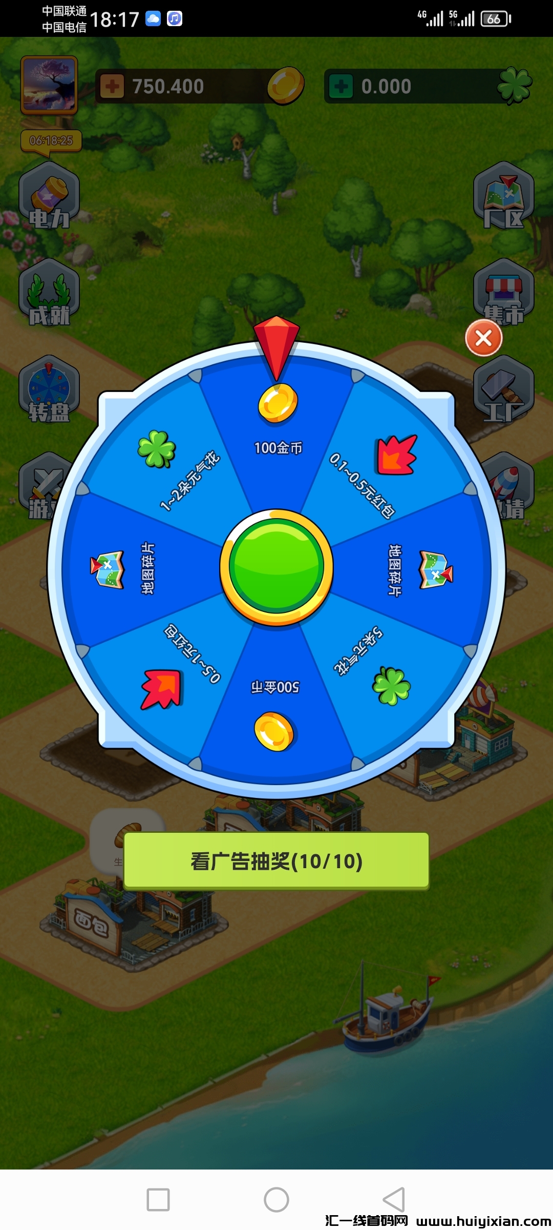 9cb9d3a69520240510001226