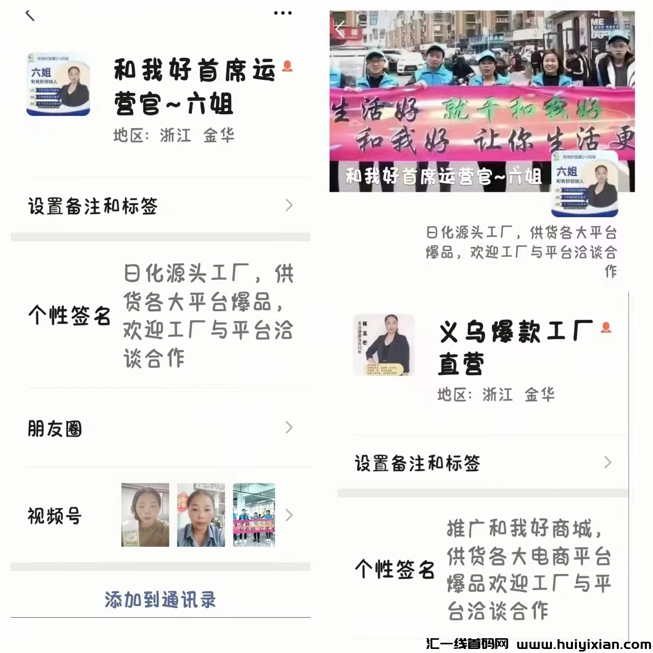 9dc57e9fe720240519192714