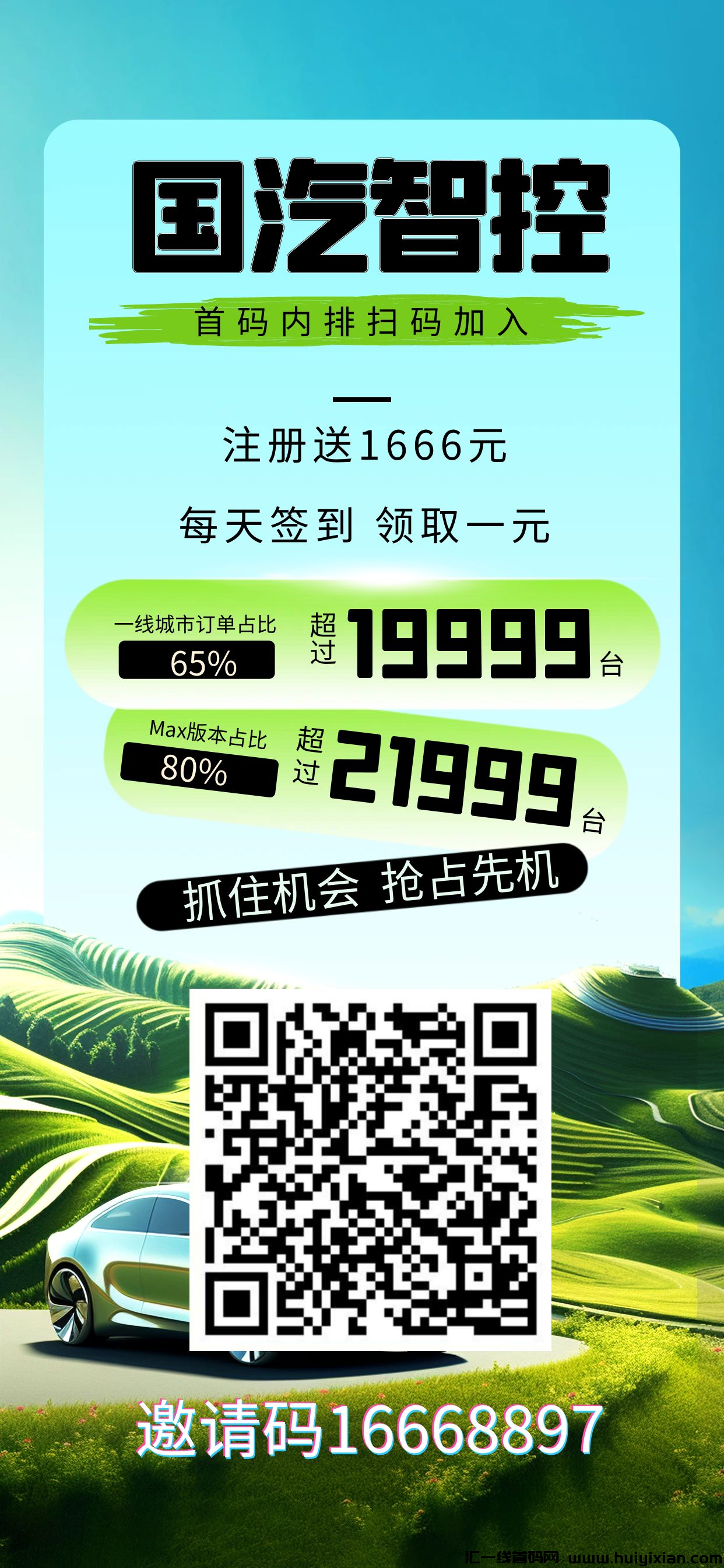 9dc731fd5520240512141708