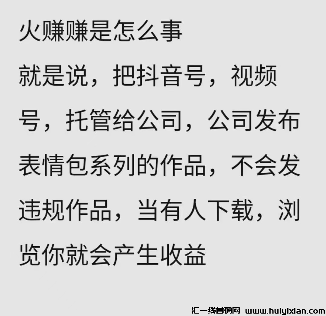 9de396046320240506095315