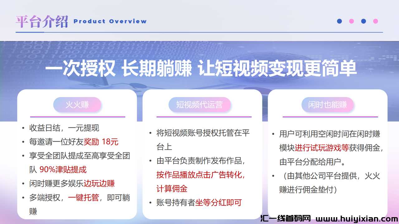 9eb9cd58b920240505110127