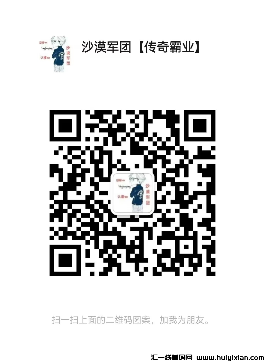 9ee18438d520240515130711