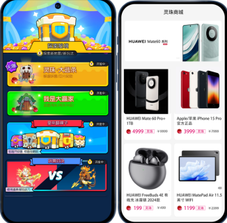 9ee82a273b20240528163715