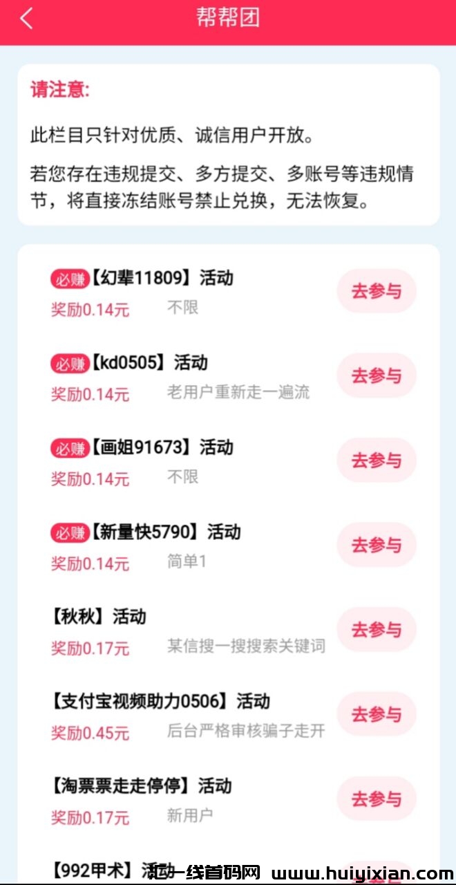 a00af9c1cd20240506121537