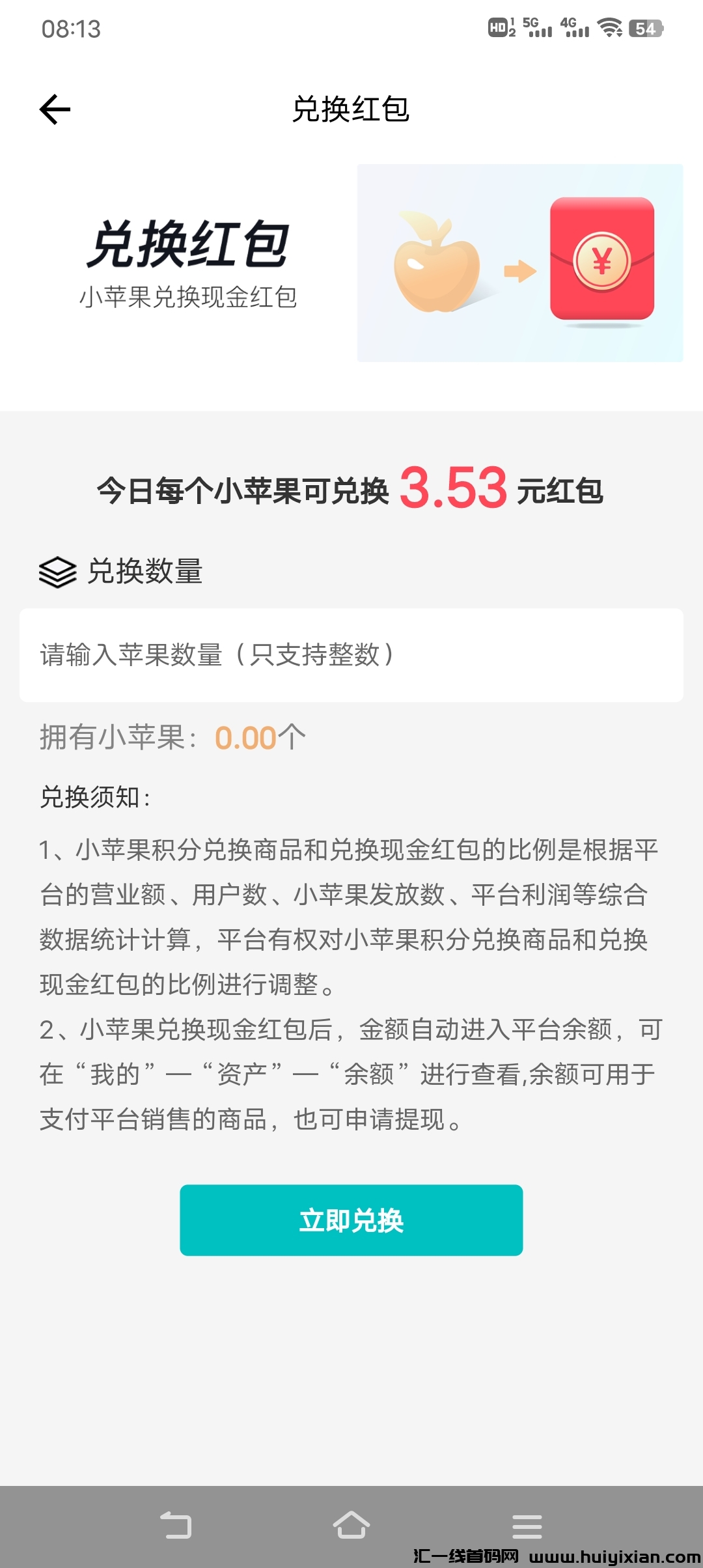 a099c1070a20240506095936