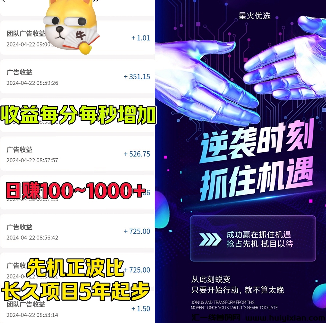 a09a2c63d620240510212123