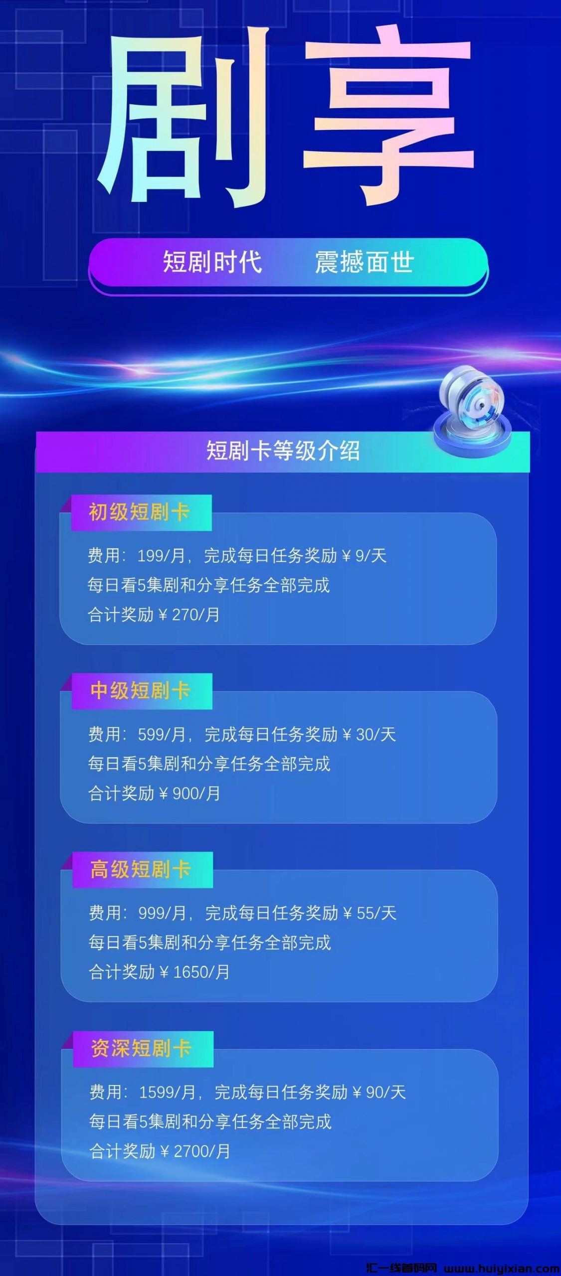 a0f942602620240530192822