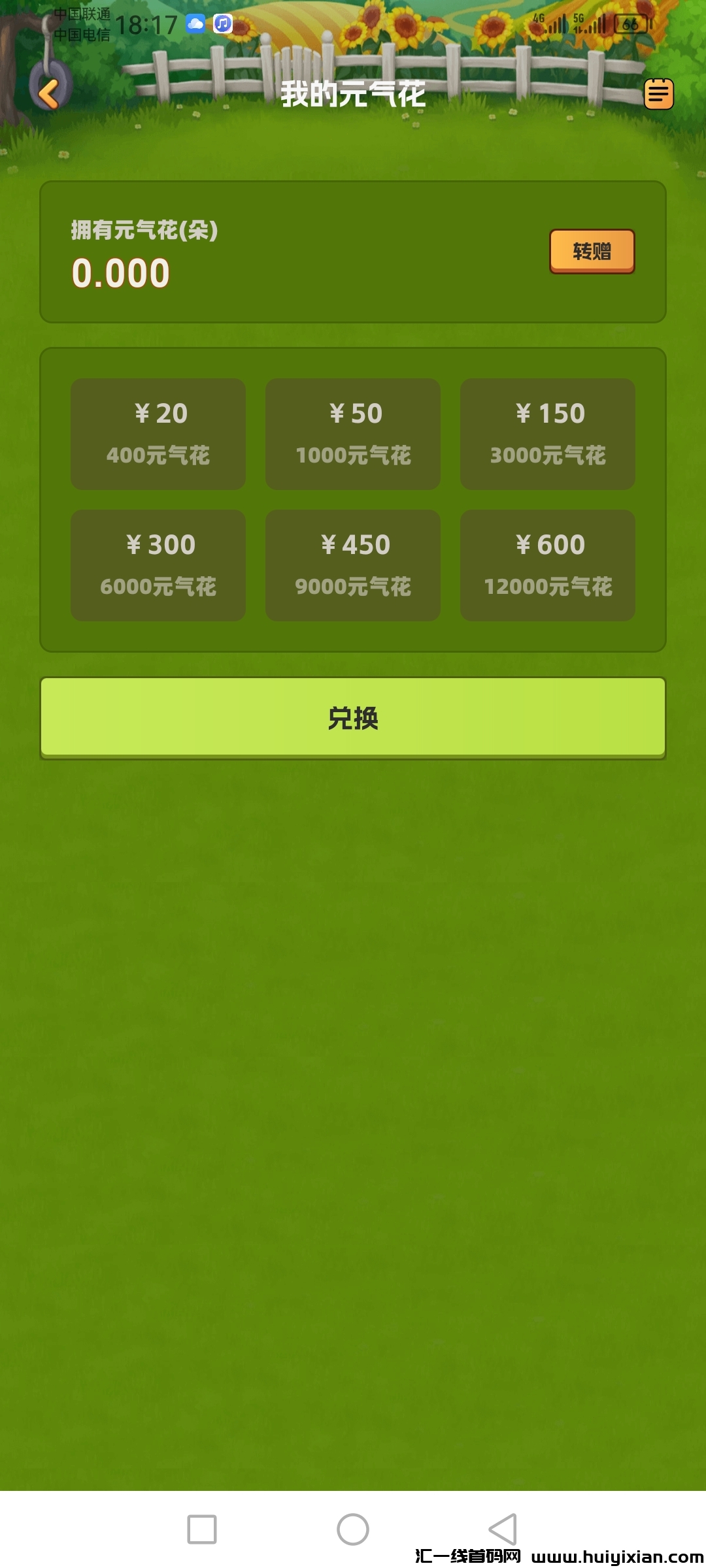 a21227797c20240510001245