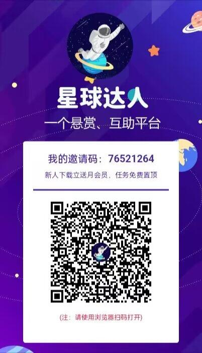 a2e4e0b44d20240510103028