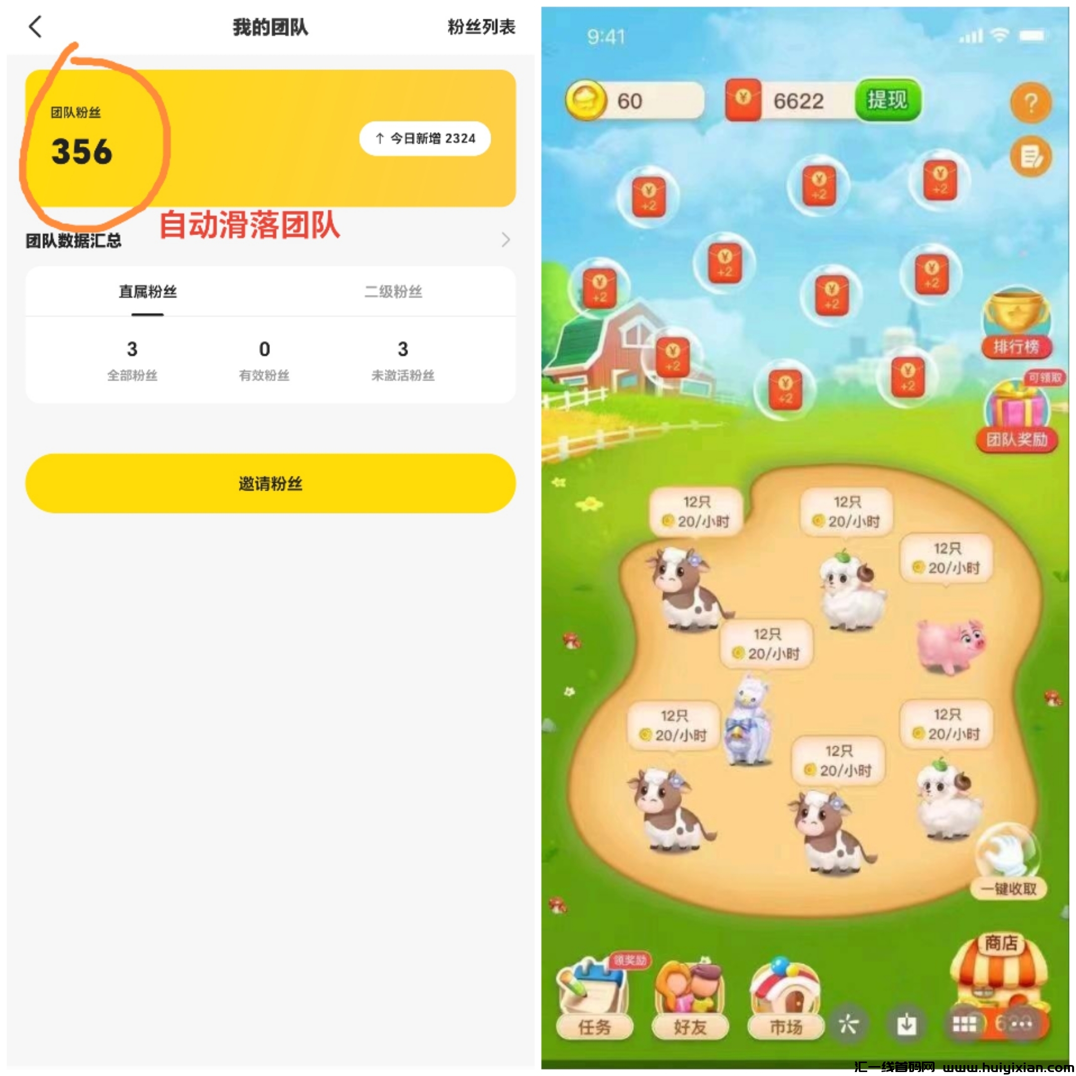 a3048a662a20240530165545