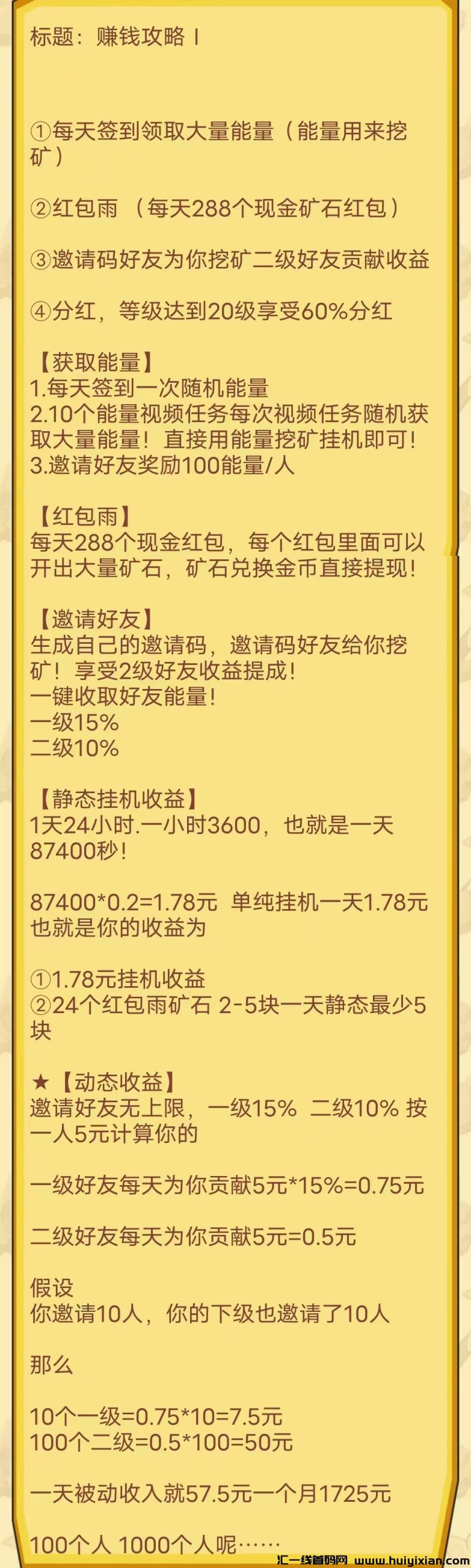 a394ac0f2720240507205858