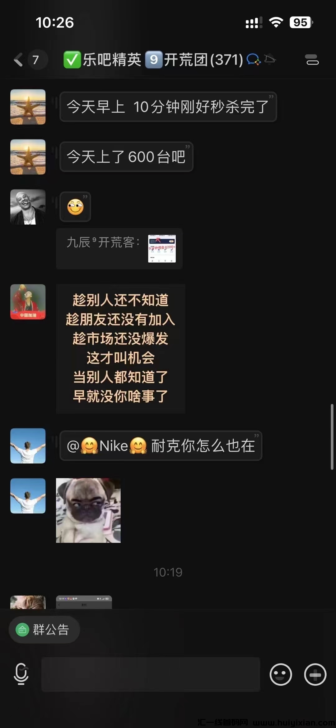 a42d1dd60220240530134656