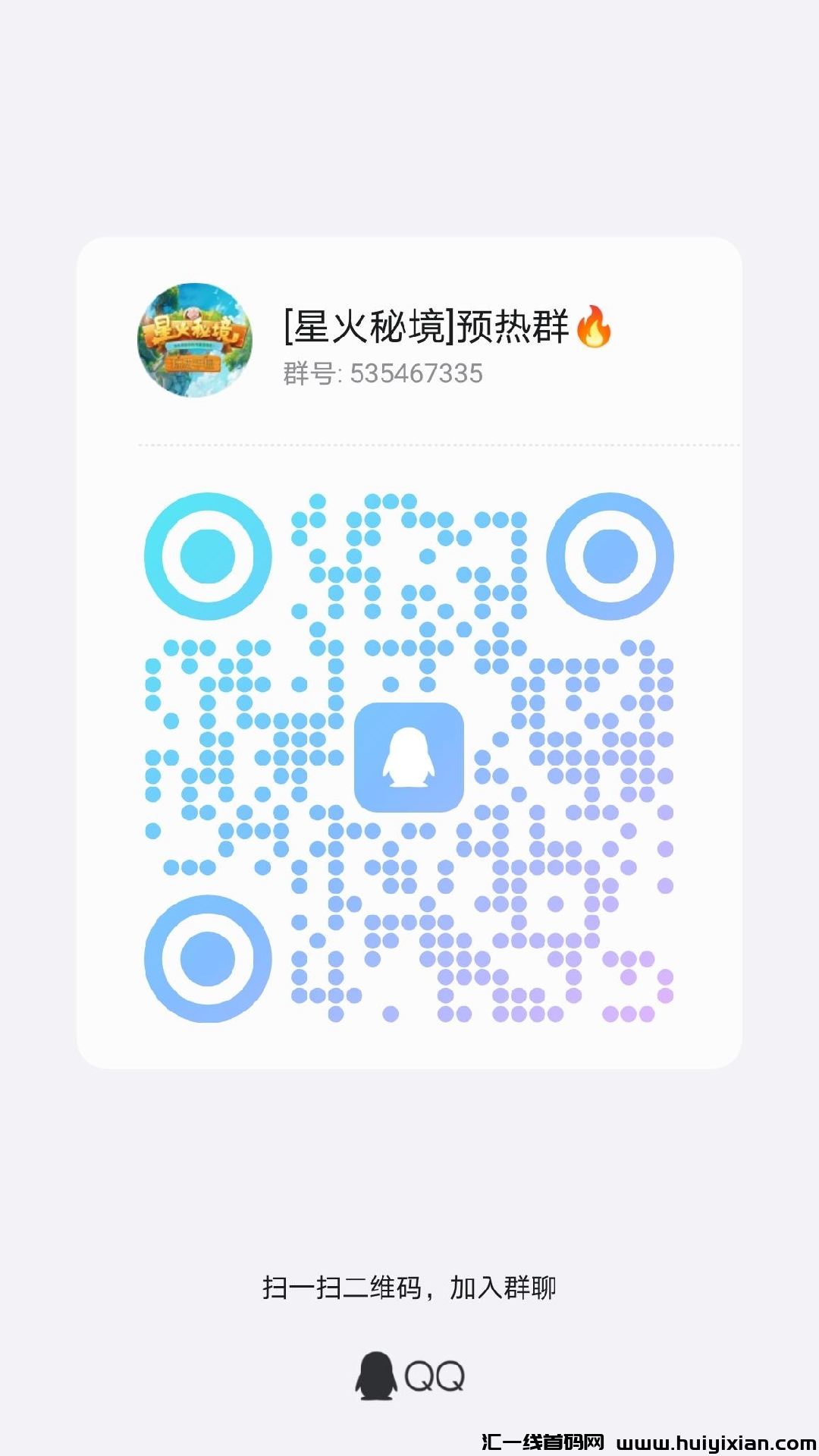 a4defb127520240527220333