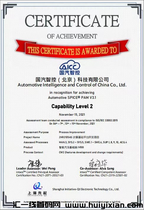 a57caf88a920240506135851