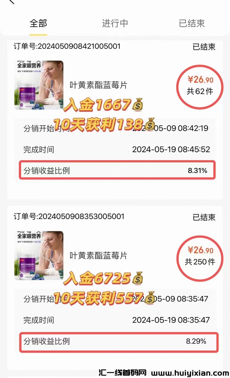 a5a3d4079120240520132626