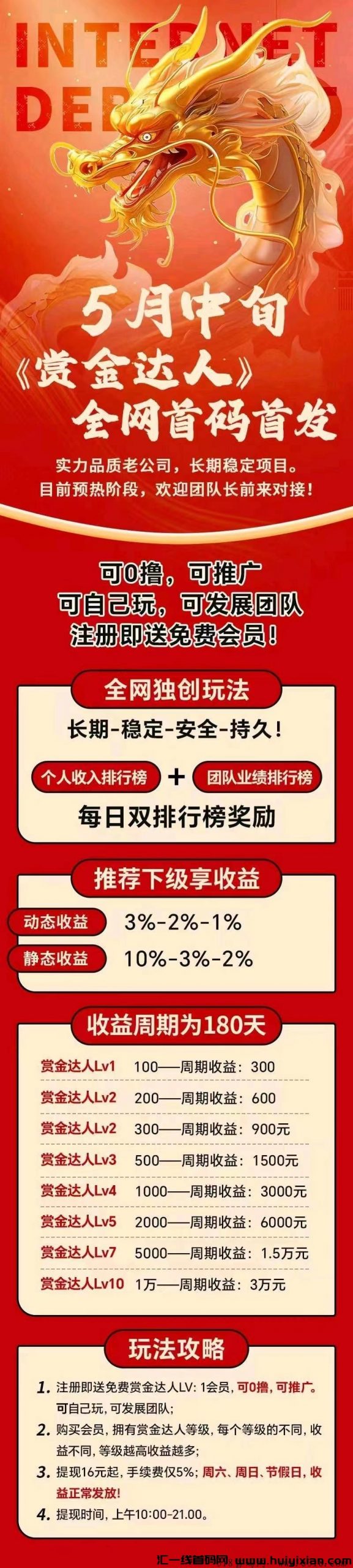 a5d36157f920240531112301