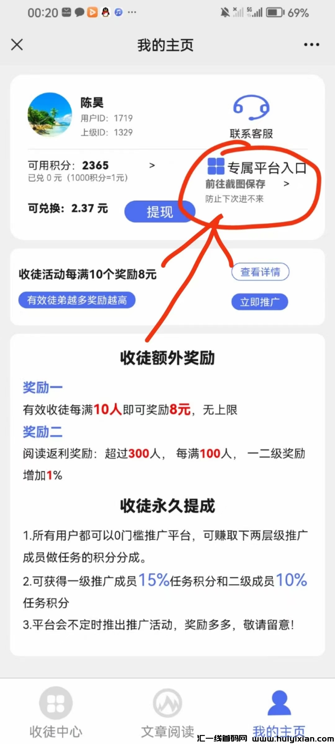 a5df3b5f4f20240531074707