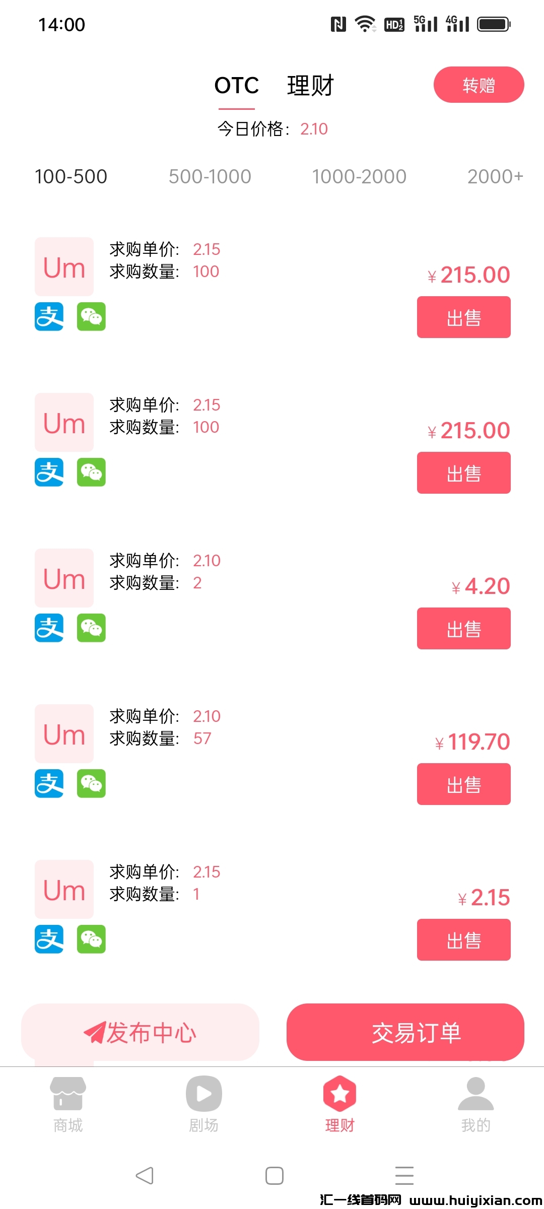 a60aa205cd20240523141511