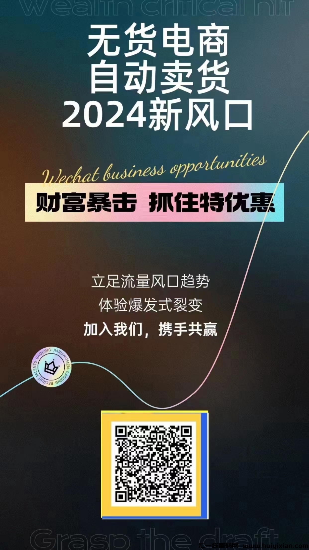 a65bffa64920240516081511