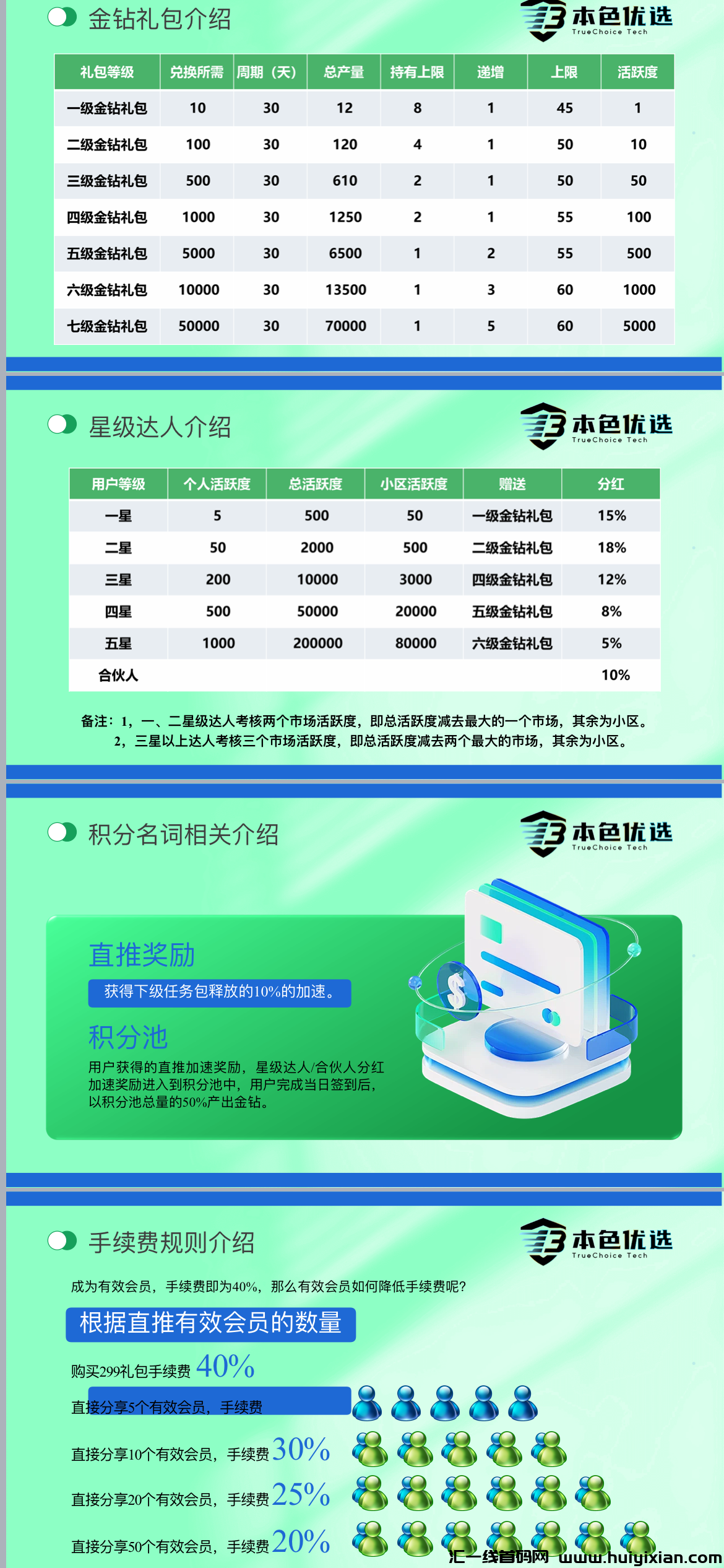 a7b7eb83c120240528213124